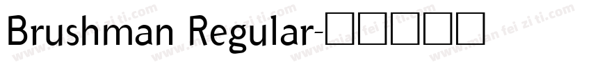 Brushman Regular字体转换
